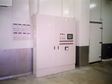 Constant temperature and humidity equipment